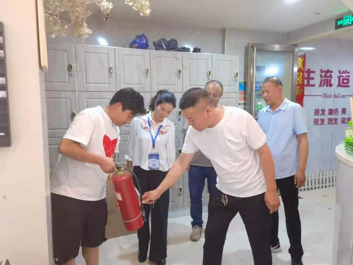 消防检查1.jpg