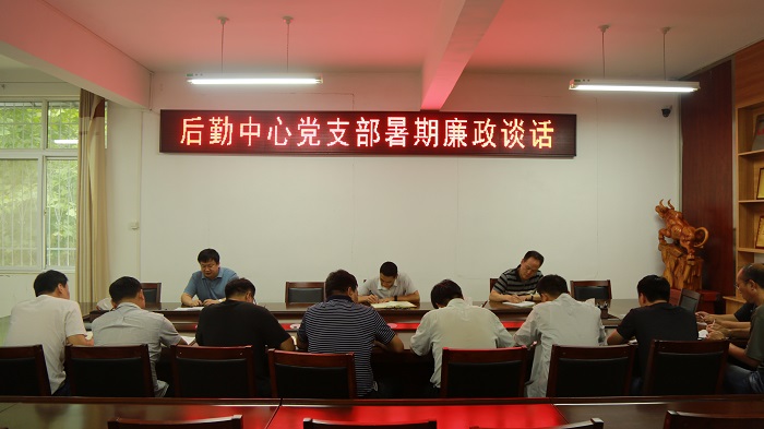 R11A5093.JPG
