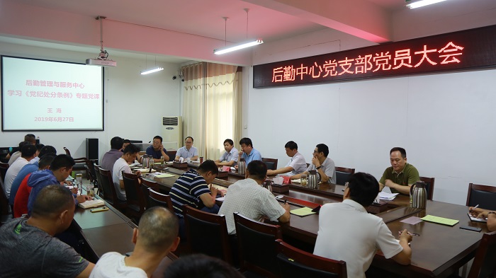 R11A4867.JPG