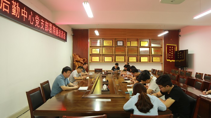 R11A5096.JPG