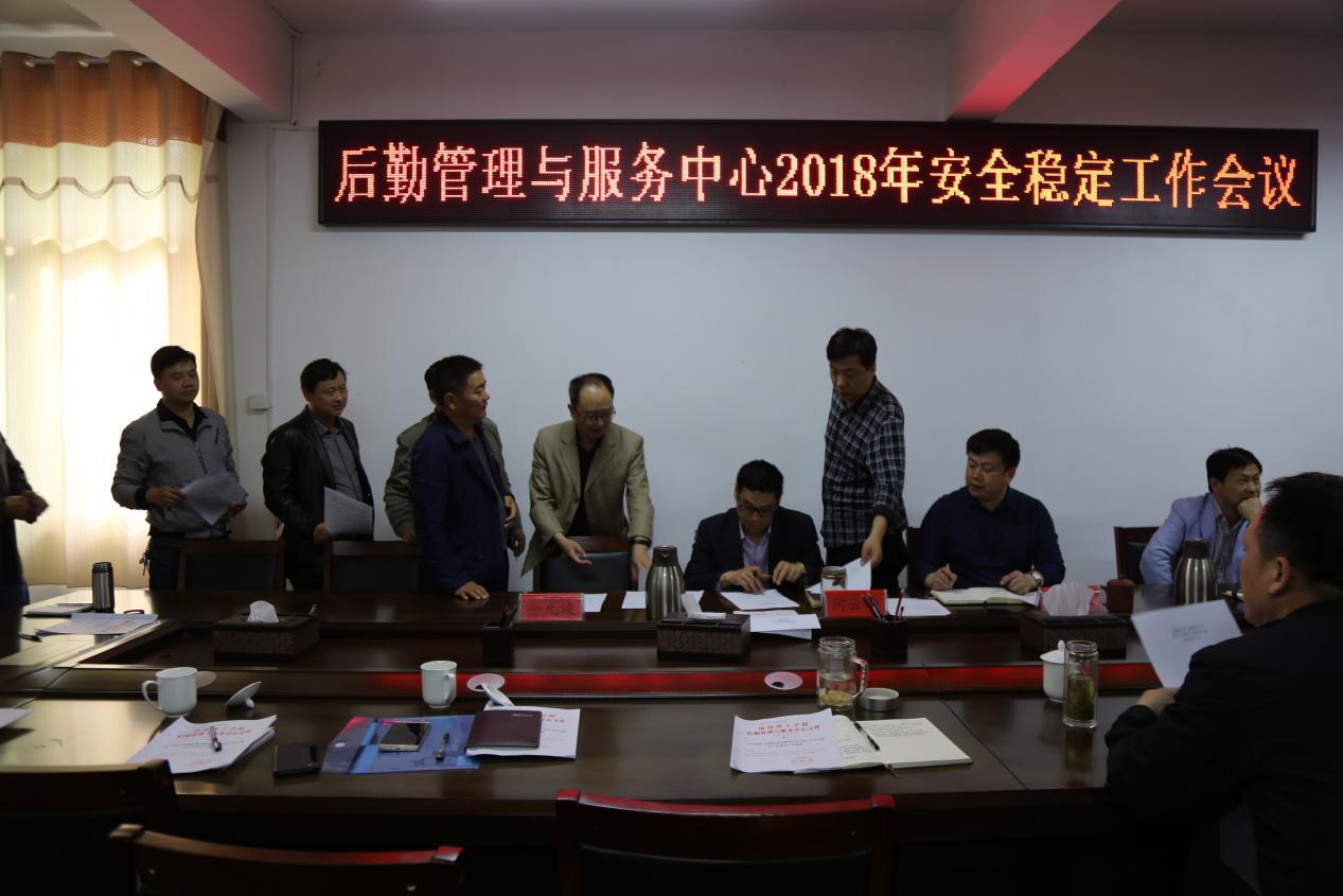 图片4.jpg 图片4.jpg