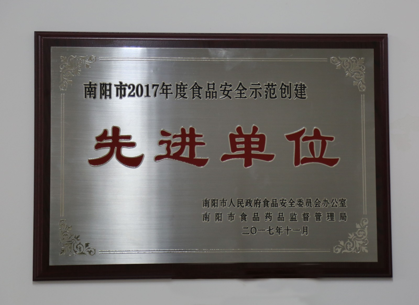 R11A1129.JPG R11A1129.JPG
