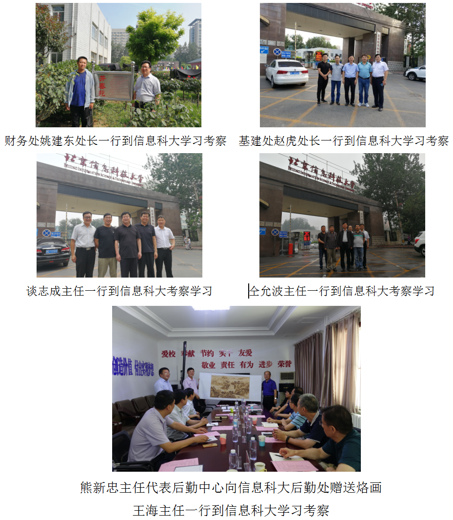 QQ截图2.png QQ截图2.png