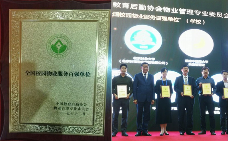initpintu_副本_副本.jpg initpintu_副本_副本.jpg