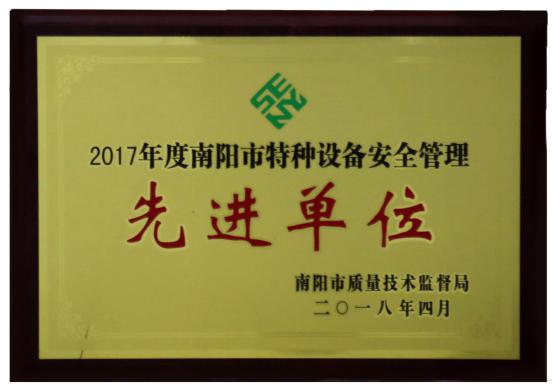 图片8.jpg 图片8.jpg